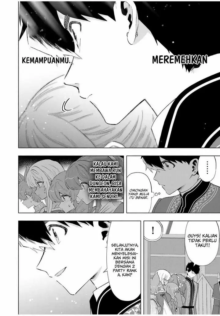 image-komik-a-rank-party-wo-ridatsu-shita-ore-wa-moto-oshiego-tachi-to-meikyuu-shinbu-wo-mezasu-chapter-123-10/16