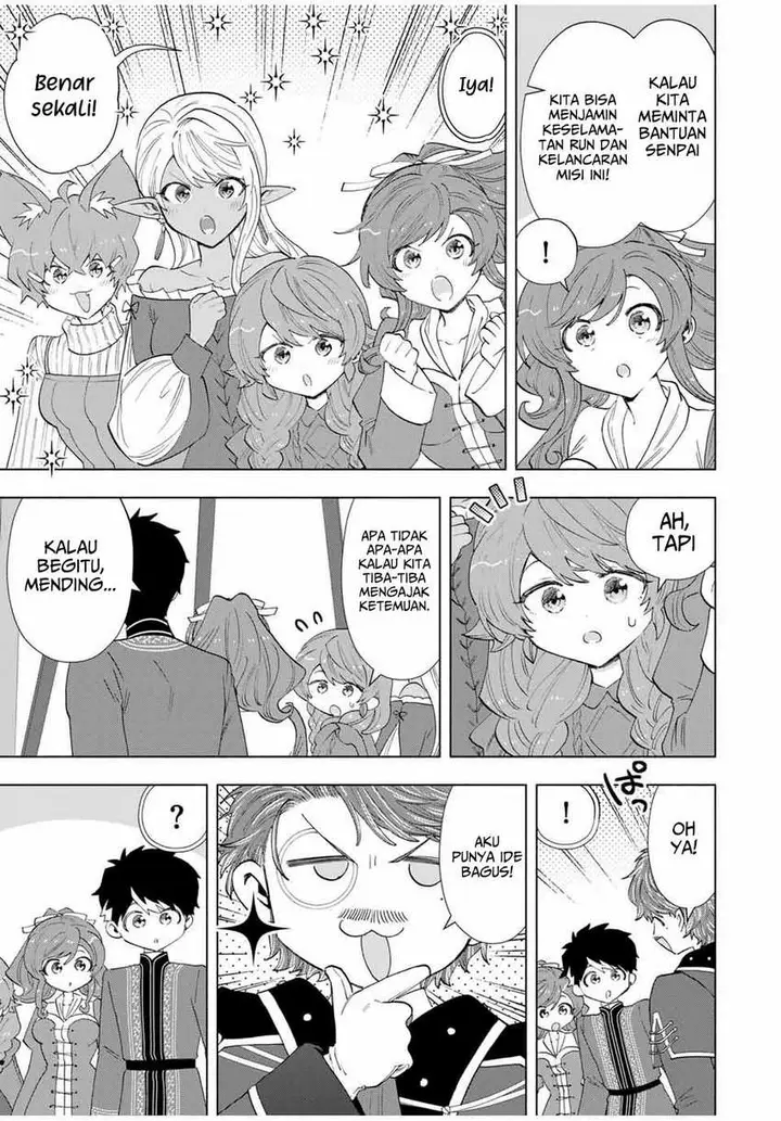 image-komik-a-rank-party-wo-ridatsu-shita-ore-wa-moto-oshiego-tachi-to-meikyuu-shinbu-wo-mezasu-chapter-123-11/16