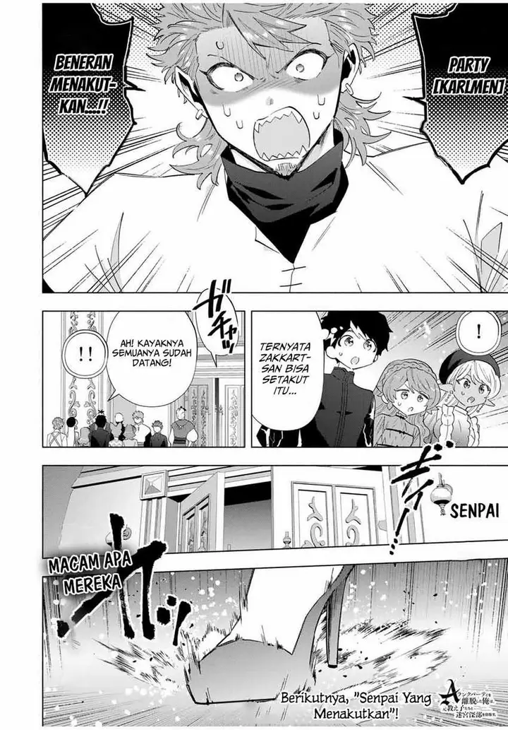 image-komik-a-rank-party-wo-ridatsu-shita-ore-wa-moto-oshiego-tachi-to-meikyuu-shinbu-wo-mezasu-chapter-123-14/16