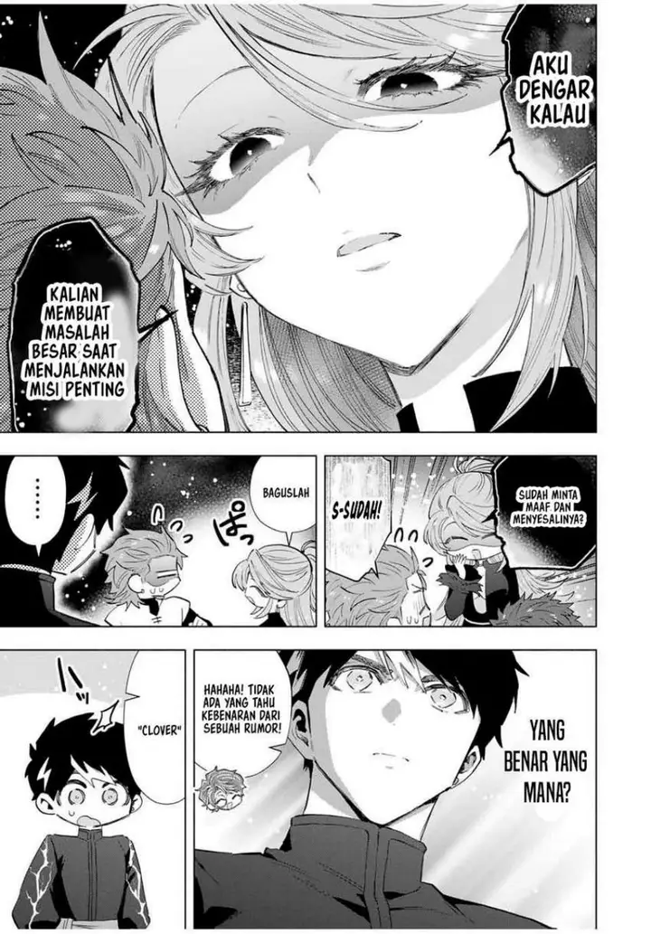 image-komik-a-rank-party-wo-ridatsu-shita-ore-wa-moto-oshiego-tachi-to-meikyuu-shinbu-wo-mezasu-chapter-124-5/17