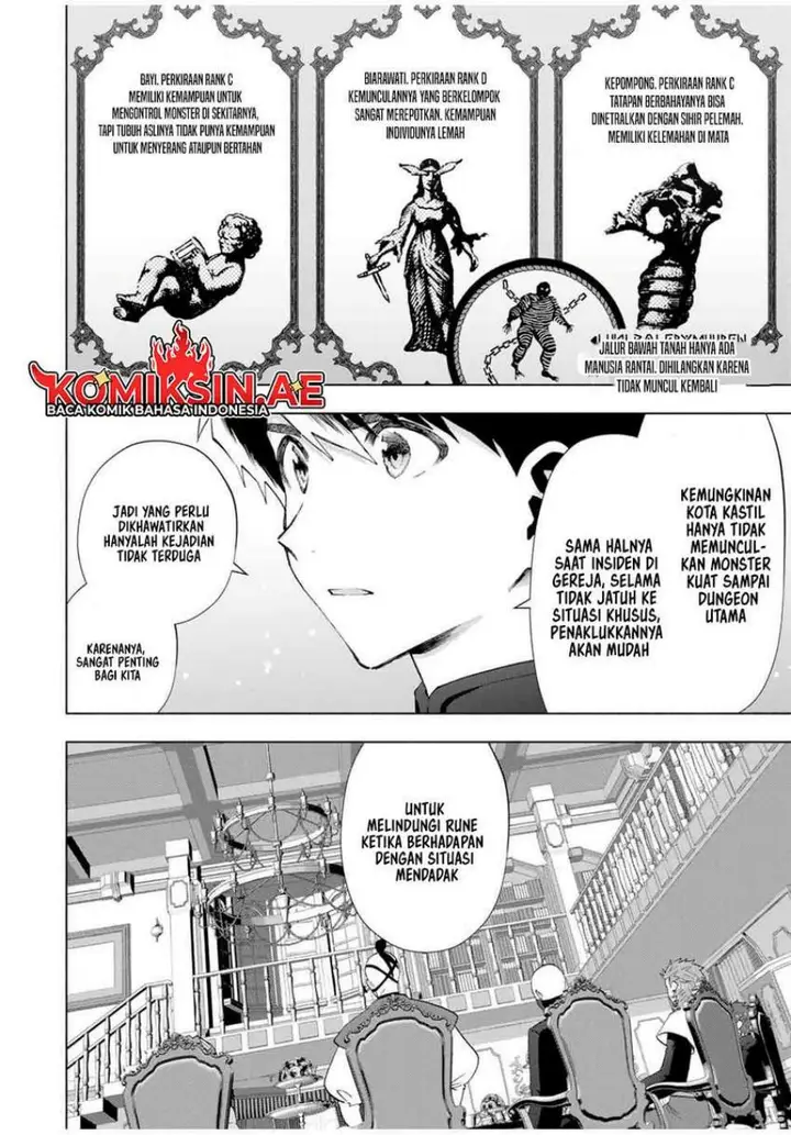 image-komik-a-rank-party-wo-ridatsu-shita-ore-wa-moto-oshiego-tachi-to-meikyuu-shinbu-wo-mezasu-chapter-125-2/14