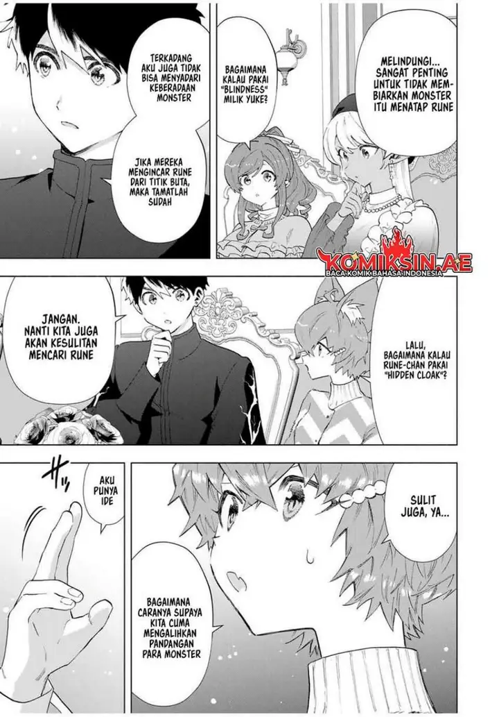 image-komik-a-rank-party-wo-ridatsu-shita-ore-wa-moto-oshiego-tachi-to-meikyuu-shinbu-wo-mezasu-chapter-125-3/14