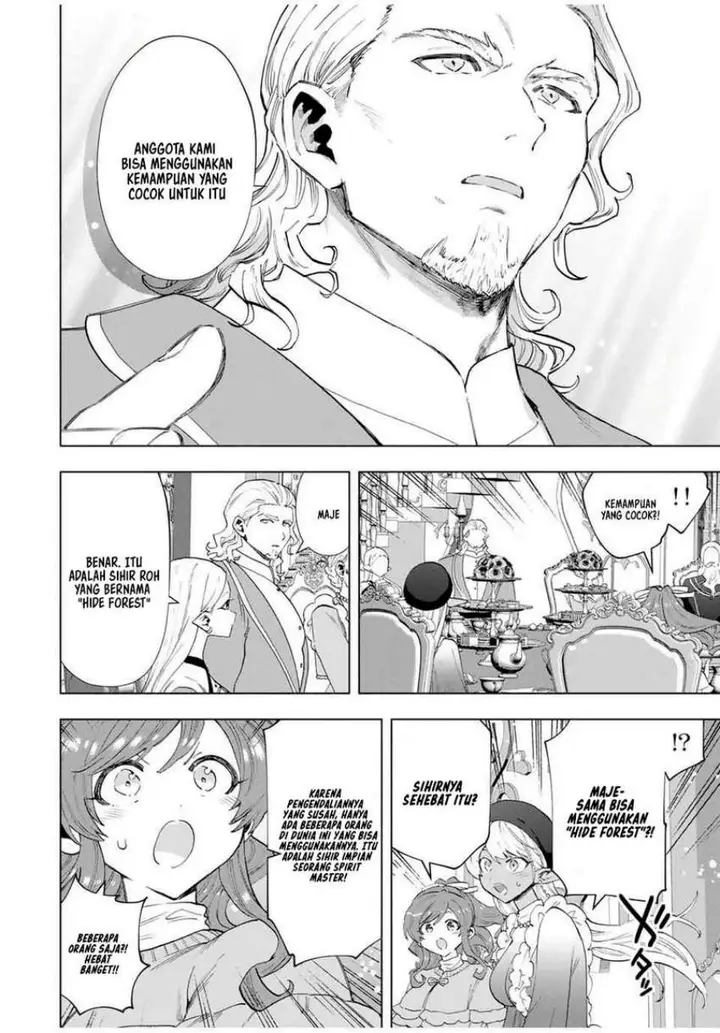 image-komik-a-rank-party-wo-ridatsu-shita-ore-wa-moto-oshiego-tachi-to-meikyuu-shinbu-wo-mezasu-chapter-125-4/14