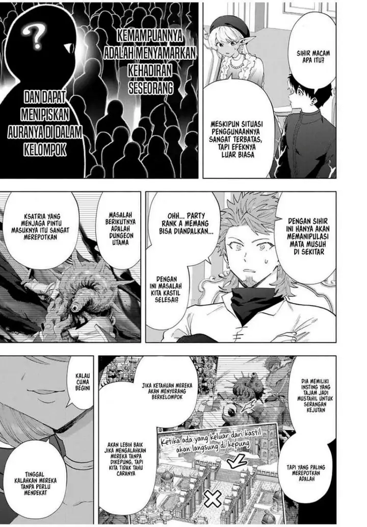 image-komik-a-rank-party-wo-ridatsu-shita-ore-wa-moto-oshiego-tachi-to-meikyuu-shinbu-wo-mezasu-chapter-125-5/14