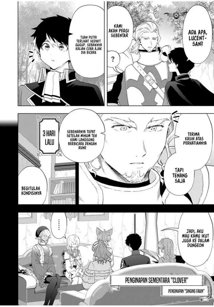 image-komik-a-rank-party-wo-ridatsu-shita-ore-wa-moto-oshiego-tachi-to-meikyuu-shinbu-wo-mezasu-chapter-126-2/16