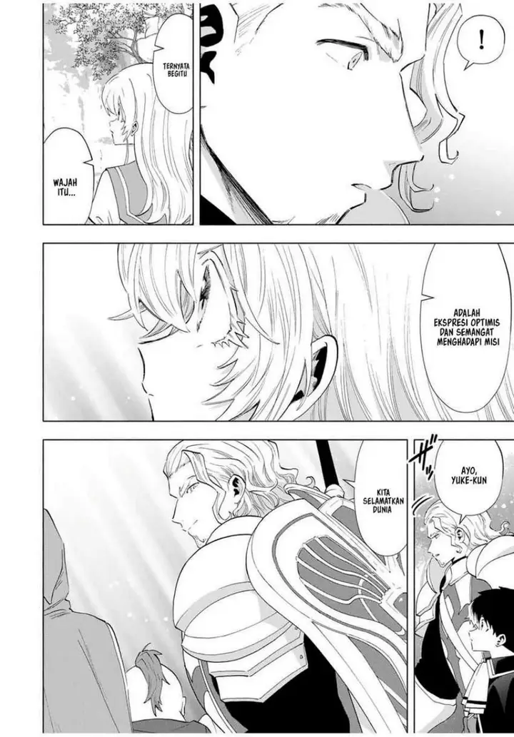 image-komik-a-rank-party-wo-ridatsu-shita-ore-wa-moto-oshiego-tachi-to-meikyuu-shinbu-wo-mezasu-chapter-126-4/16