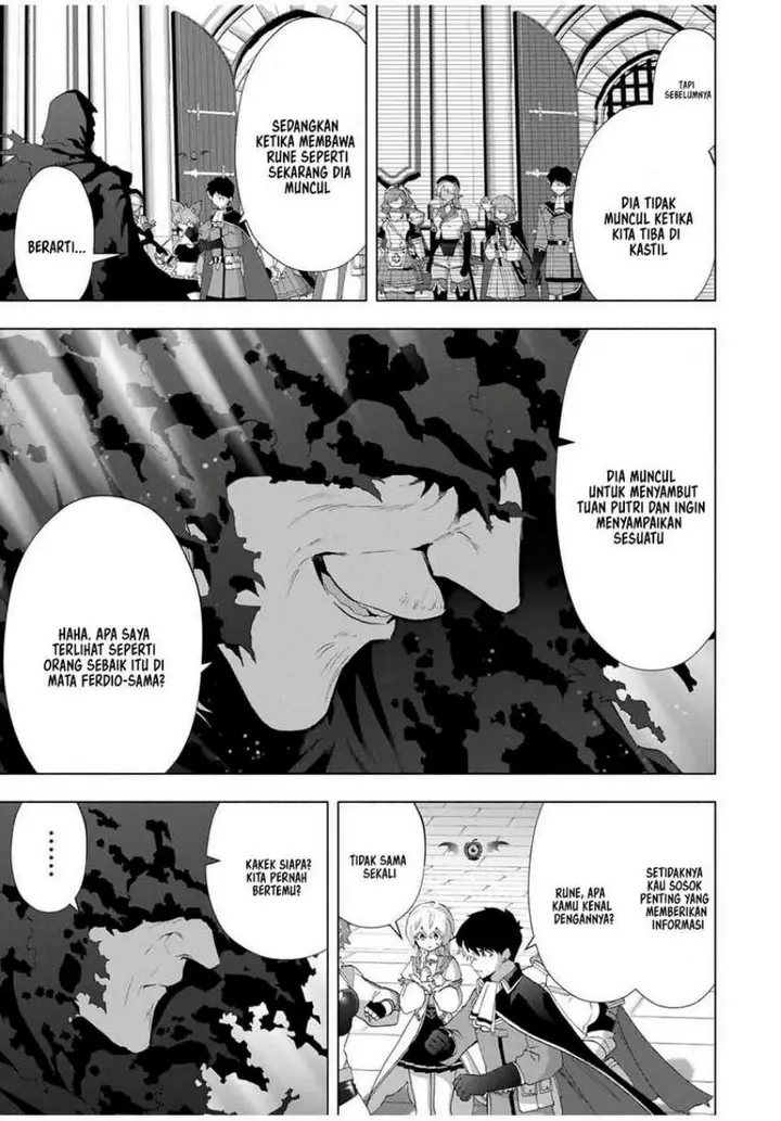 image-komik-a-rank-party-wo-ridatsu-shita-ore-wa-moto-oshiego-tachi-to-meikyuu-shinbu-wo-mezasu-chapter-126-11/16