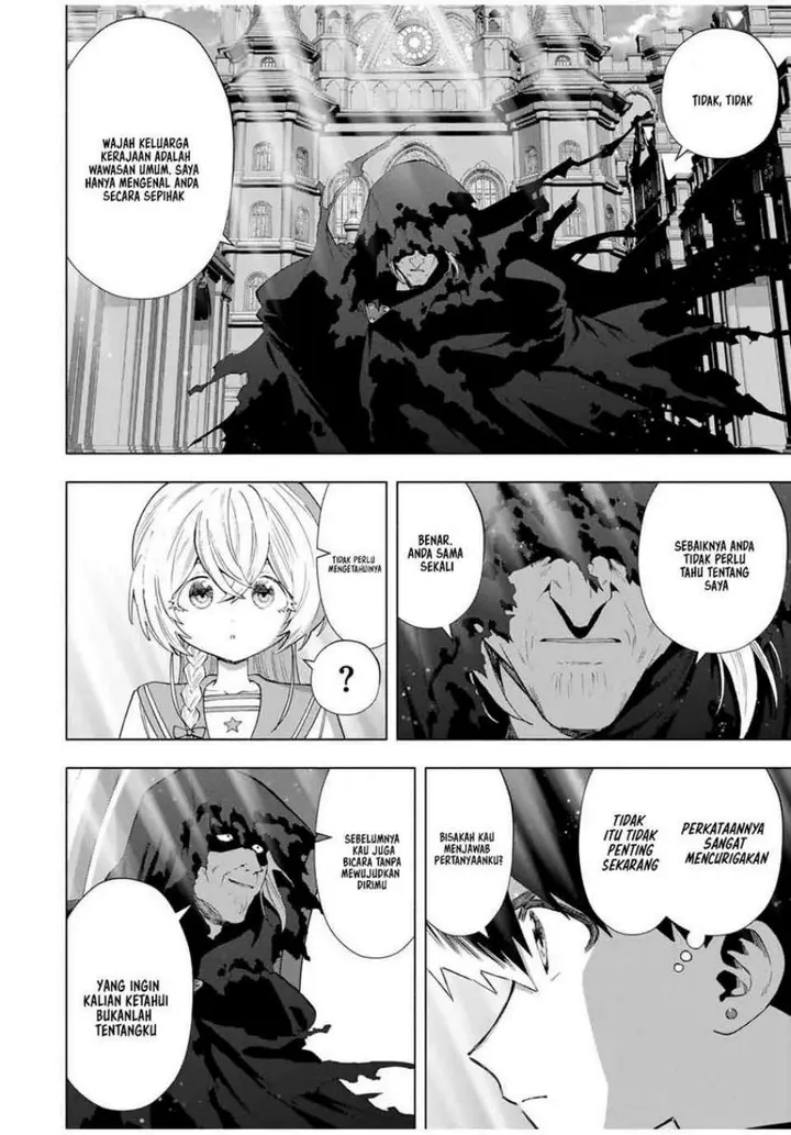 image-komik-a-rank-party-wo-ridatsu-shita-ore-wa-moto-oshiego-tachi-to-meikyuu-shinbu-wo-mezasu-chapter-126-12/16