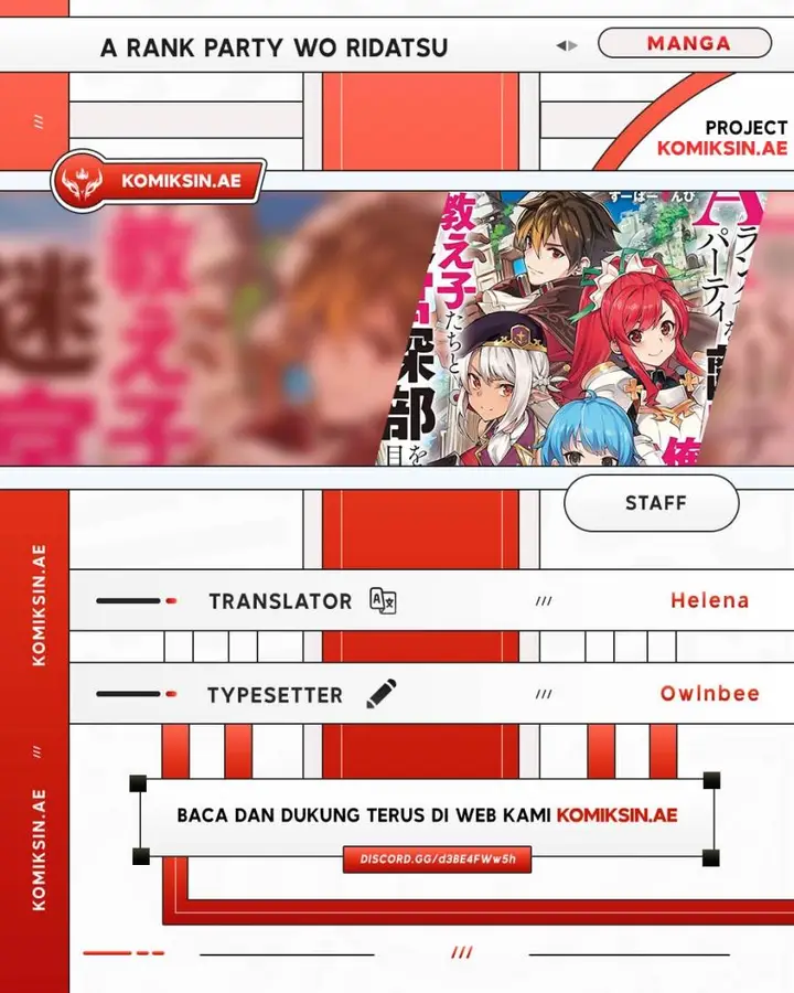 image-komik-a-rank-party-wo-ridatsu-shita-ore-wa-moto-oshiego-tachi-to-meikyuu-shinbu-wo-mezasu-chapter-127-0/16