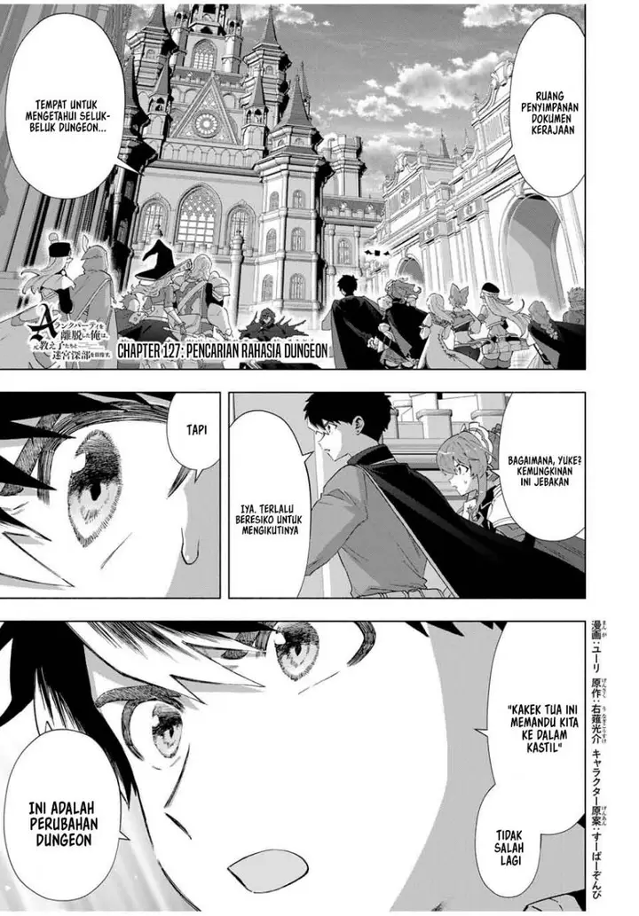 image-komik-a-rank-party-wo-ridatsu-shita-ore-wa-moto-oshiego-tachi-to-meikyuu-shinbu-wo-mezasu-chapter-127-1/16
