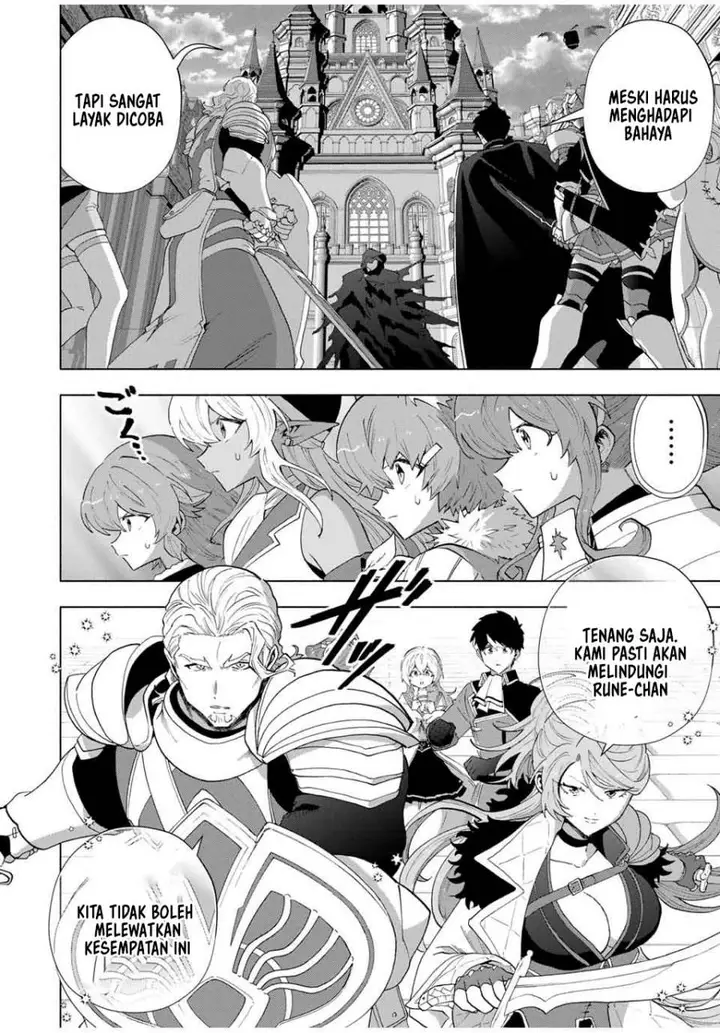 image-komik-a-rank-party-wo-ridatsu-shita-ore-wa-moto-oshiego-tachi-to-meikyuu-shinbu-wo-mezasu-chapter-127-2/16