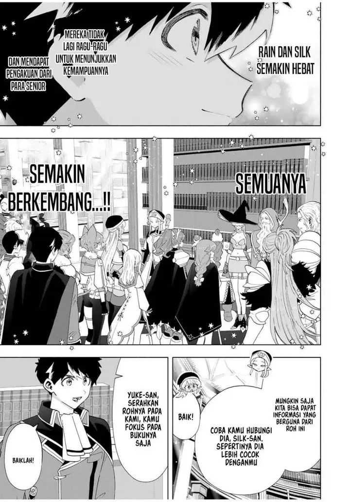 image-komik-a-rank-party-wo-ridatsu-shita-ore-wa-moto-oshiego-tachi-to-meikyuu-shinbu-wo-mezasu-chapter-127-11/16