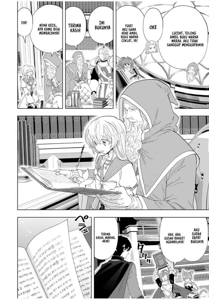image-komik-a-rank-party-wo-ridatsu-shita-ore-wa-moto-oshiego-tachi-to-meikyuu-shinbu-wo-mezasu-chapter-127-12/16