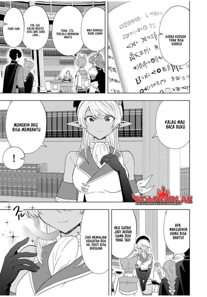 image-komik-a-rank-party-wo-ridatsu-shita-ore-wa-moto-oshiego-tachi-to-meikyuu-shinbu-wo-mezasu-chapter-127-13/16