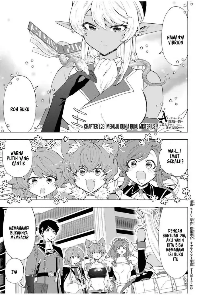 image-komik-a-rank-party-wo-ridatsu-shita-ore-wa-moto-oshiego-tachi-to-meikyuu-shinbu-wo-mezasu-chapter-128-1/16