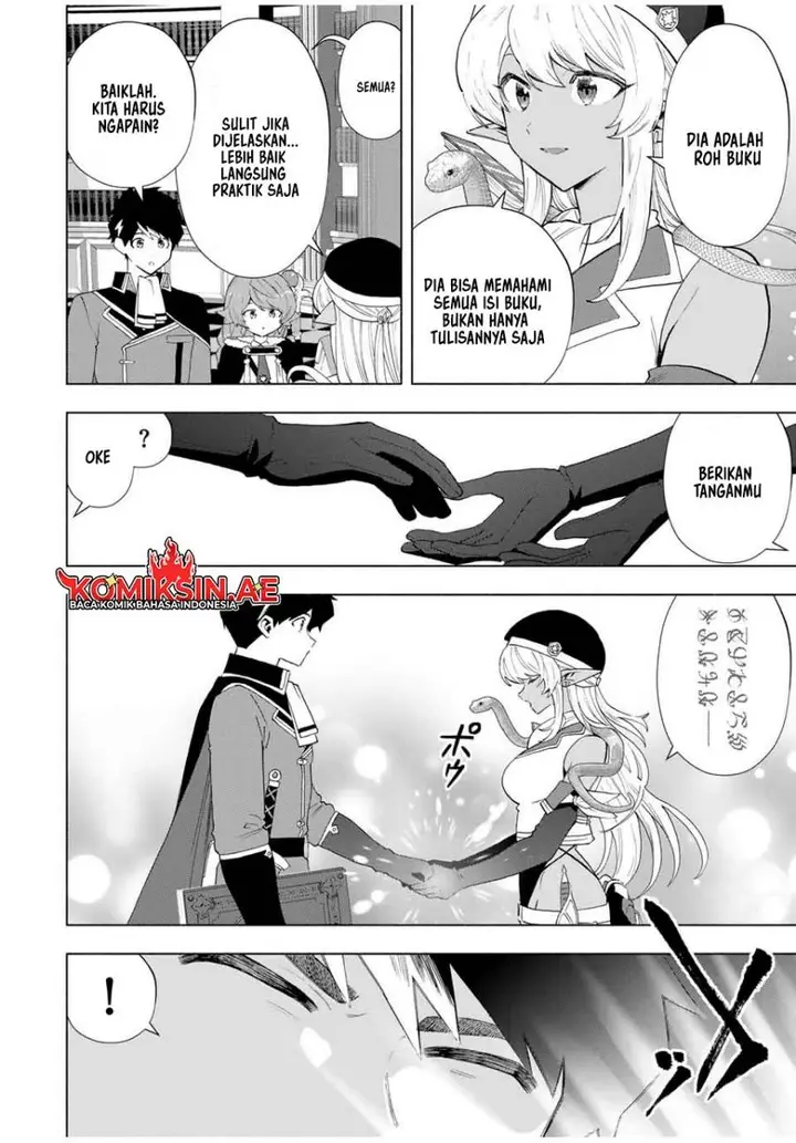 image-komik-a-rank-party-wo-ridatsu-shita-ore-wa-moto-oshiego-tachi-to-meikyuu-shinbu-wo-mezasu-chapter-128-2/16