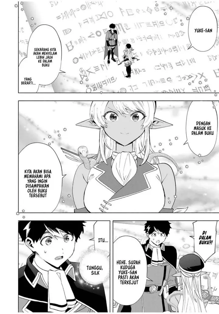 image-komik-a-rank-party-wo-ridatsu-shita-ore-wa-moto-oshiego-tachi-to-meikyuu-shinbu-wo-mezasu-chapter-128-6/16