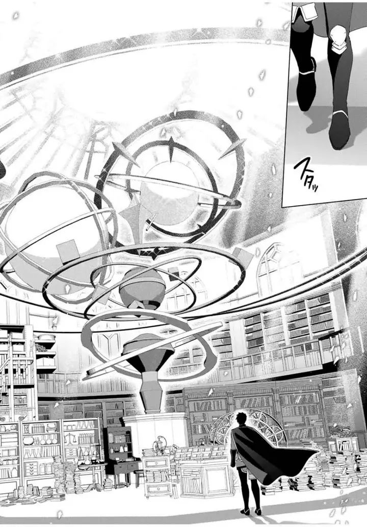 image-komik-a-rank-party-wo-ridatsu-shita-ore-wa-moto-oshiego-tachi-to-meikyuu-shinbu-wo-mezasu-chapter-128-10/16