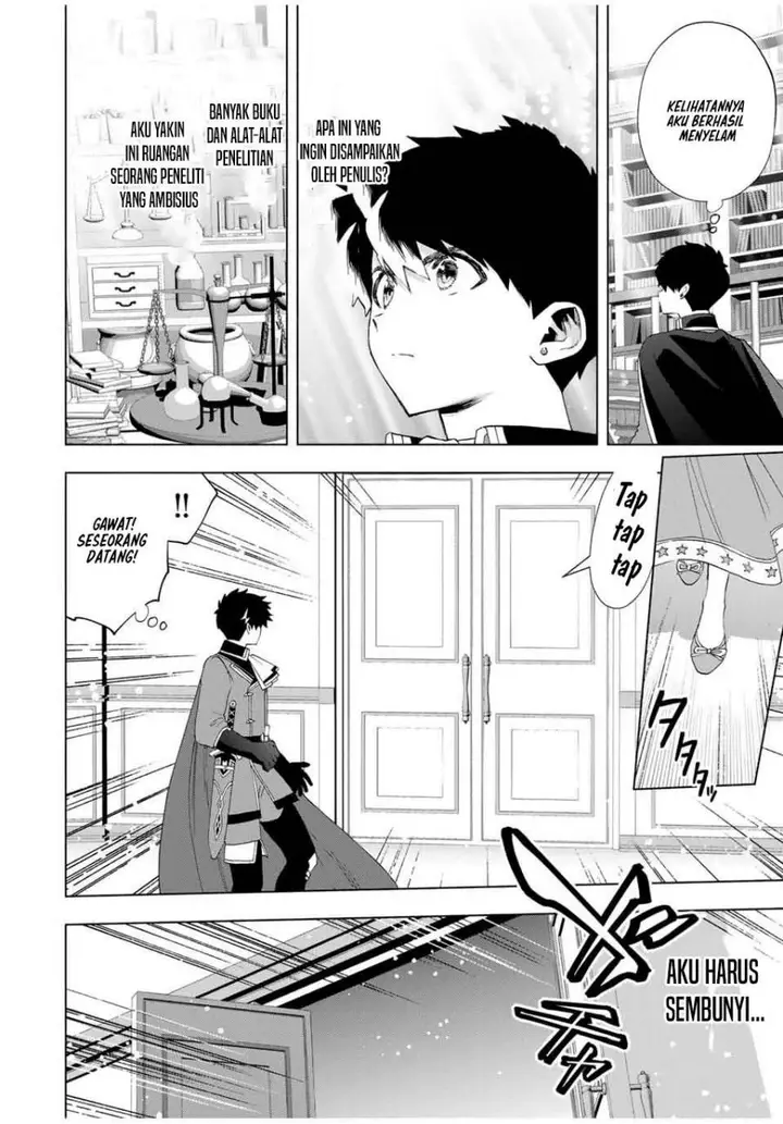 image-komik-a-rank-party-wo-ridatsu-shita-ore-wa-moto-oshiego-tachi-to-meikyuu-shinbu-wo-mezasu-chapter-128-12/16