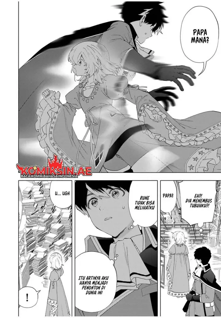 image-komik-a-rank-party-wo-ridatsu-shita-ore-wa-moto-oshiego-tachi-to-meikyuu-shinbu-wo-mezasu-chapter-129-2/16