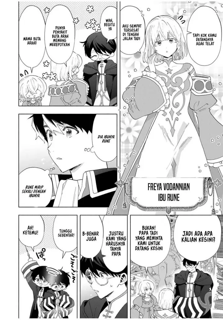 image-komik-a-rank-party-wo-ridatsu-shita-ore-wa-moto-oshiego-tachi-to-meikyuu-shinbu-wo-mezasu-chapter-129-4/16
