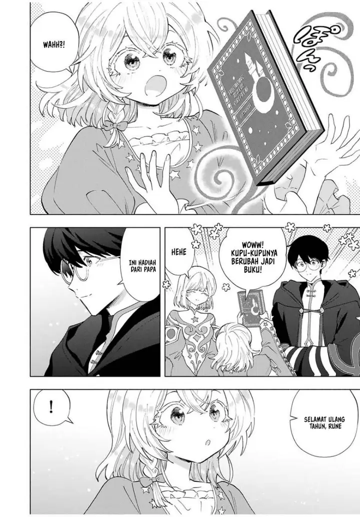 image-komik-a-rank-party-wo-ridatsu-shita-ore-wa-moto-oshiego-tachi-to-meikyuu-shinbu-wo-mezasu-chapter-129-6/16