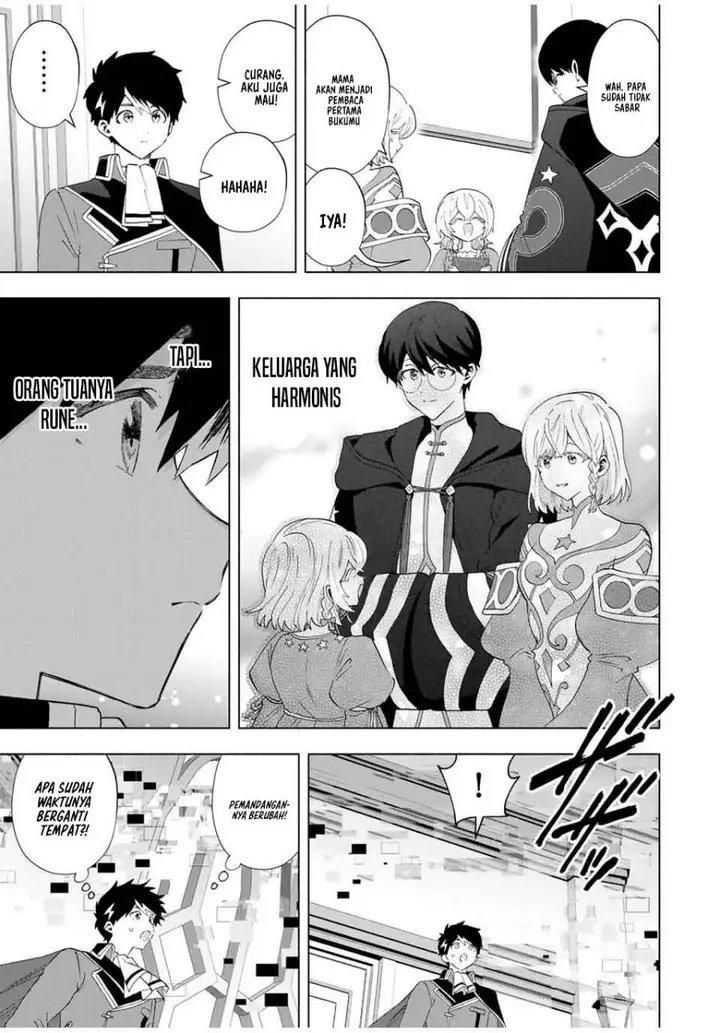 image-komik-a-rank-party-wo-ridatsu-shita-ore-wa-moto-oshiego-tachi-to-meikyuu-shinbu-wo-mezasu-chapter-129-9/16