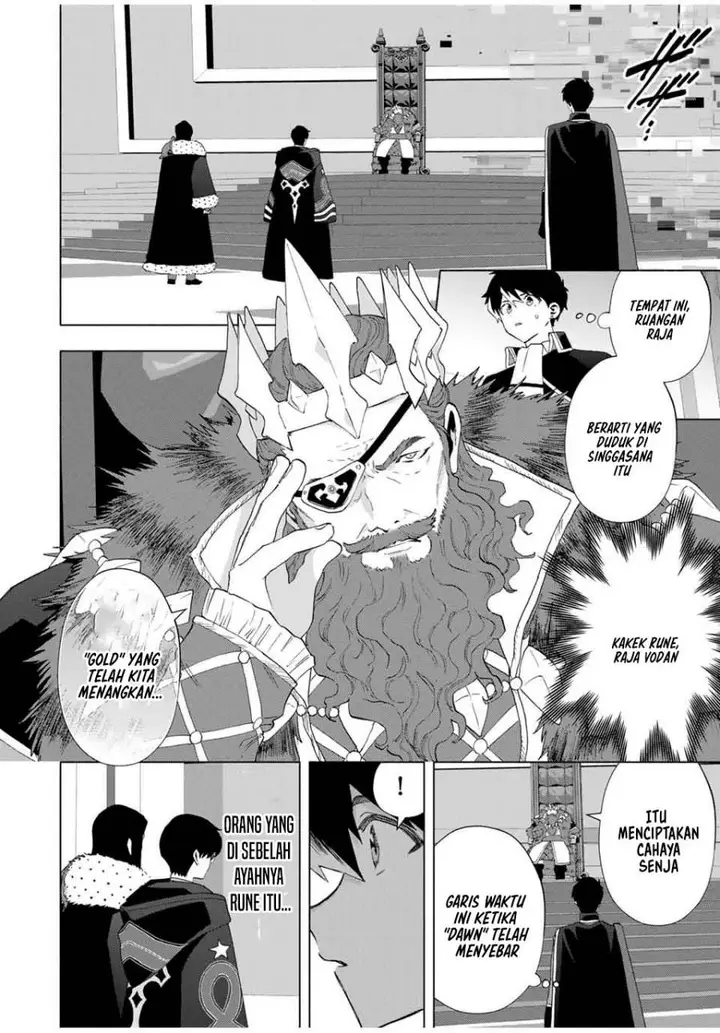 image-komik-a-rank-party-wo-ridatsu-shita-ore-wa-moto-oshiego-tachi-to-meikyuu-shinbu-wo-mezasu-chapter-129-10/16