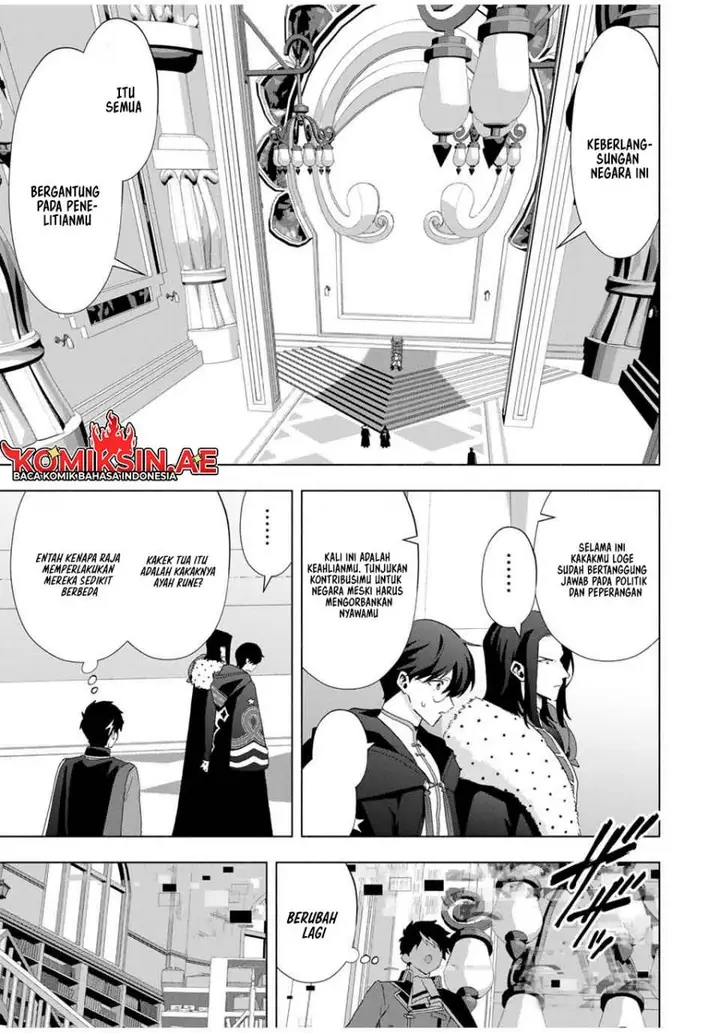 image-komik-a-rank-party-wo-ridatsu-shita-ore-wa-moto-oshiego-tachi-to-meikyuu-shinbu-wo-mezasu-chapter-129-13/16