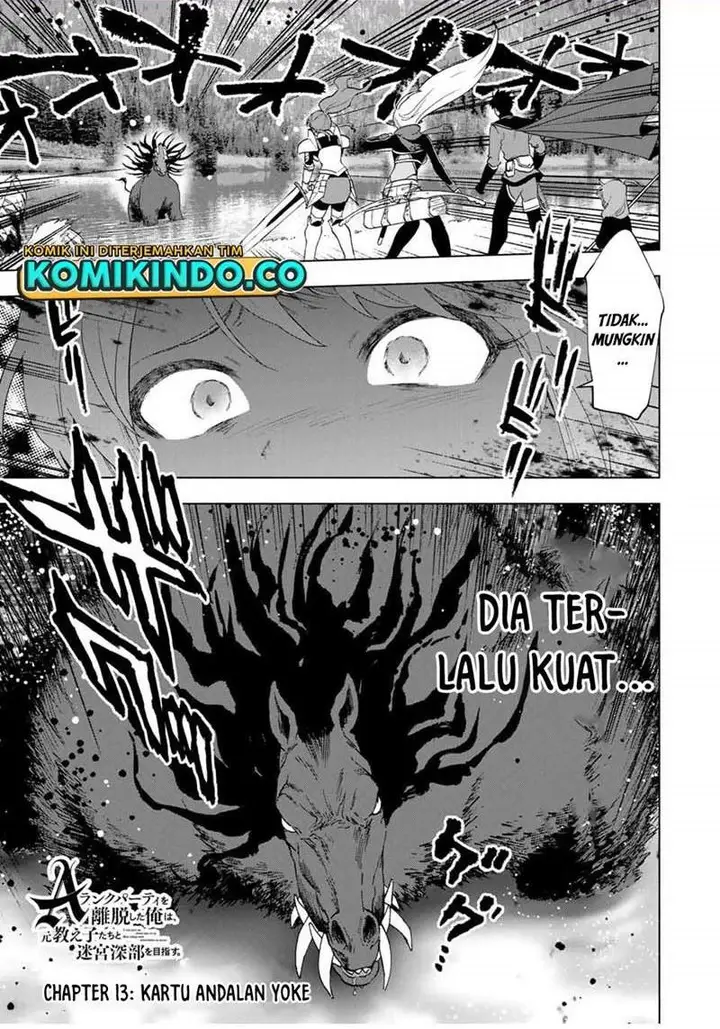 image-komik-a-rank-party-wo-ridatsu-shita-ore-wa-moto-oshiego-tachi-to-meikyuu-shinbu-wo-mezasu-chapter-13-1/13
