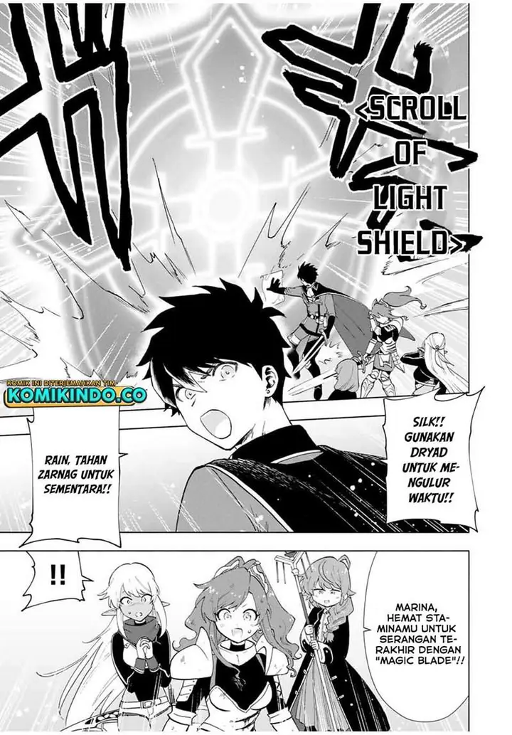 image-komik-a-rank-party-wo-ridatsu-shita-ore-wa-moto-oshiego-tachi-to-meikyuu-shinbu-wo-mezasu-chapter-13-5/13