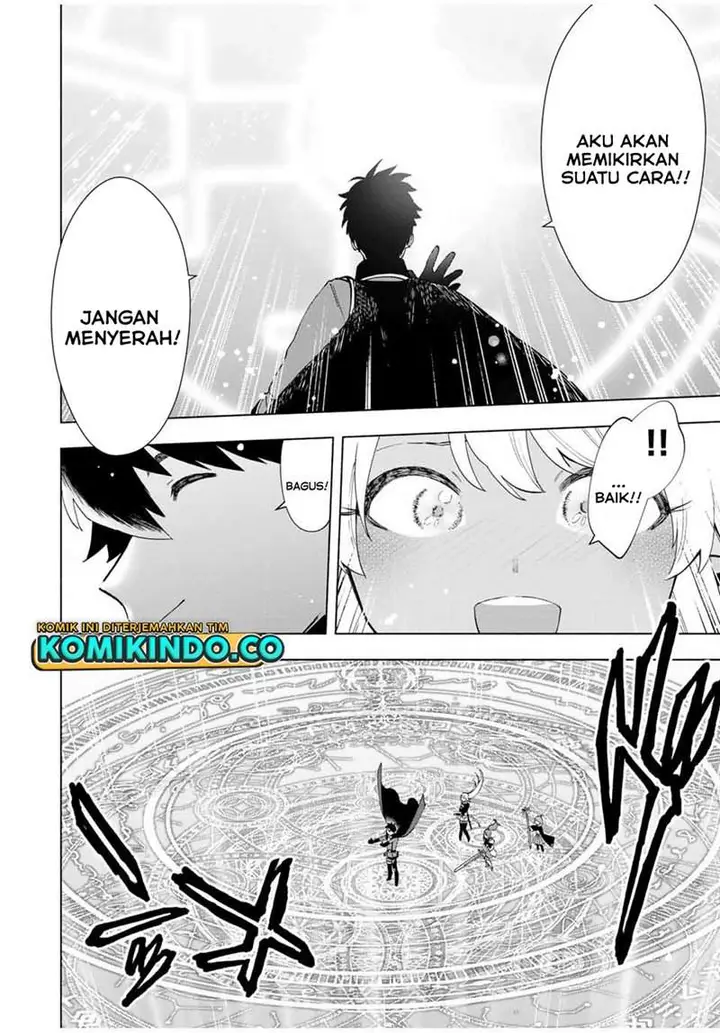 image-komik-a-rank-party-wo-ridatsu-shita-ore-wa-moto-oshiego-tachi-to-meikyuu-shinbu-wo-mezasu-chapter-13-6/13