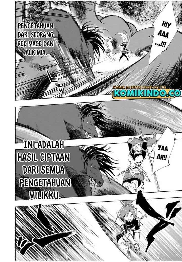 image-komik-a-rank-party-wo-ridatsu-shita-ore-wa-moto-oshiego-tachi-to-meikyuu-shinbu-wo-mezasu-chapter-13-8/13