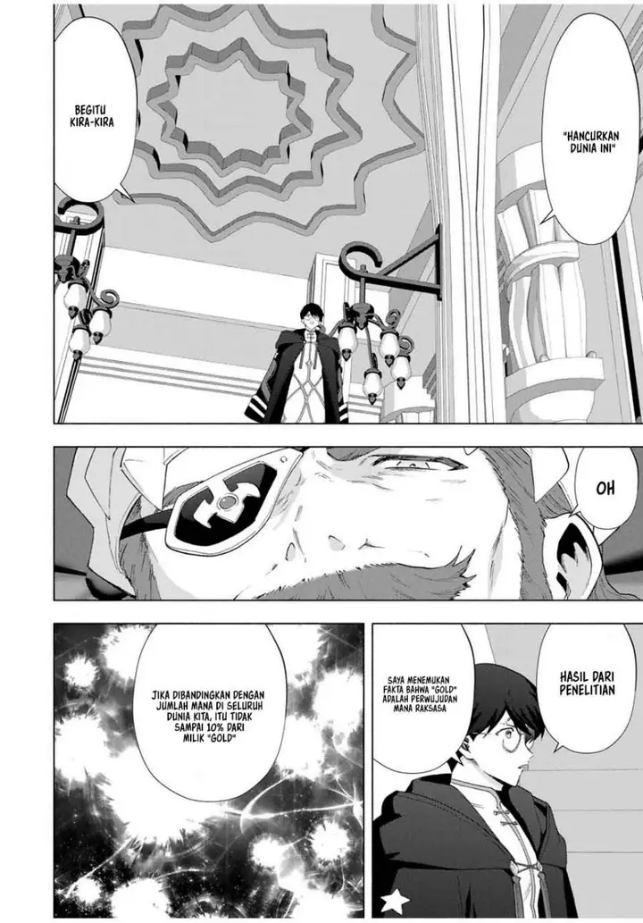 image-komik-a-rank-party-wo-ridatsu-shita-ore-wa-moto-oshiego-tachi-to-meikyuu-shinbu-wo-mezasu-chapter-130-2/16