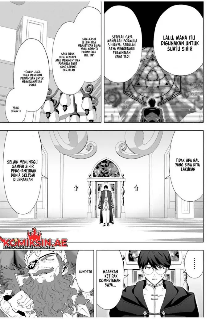 image-komik-a-rank-party-wo-ridatsu-shita-ore-wa-moto-oshiego-tachi-to-meikyuu-shinbu-wo-mezasu-chapter-130-3/16