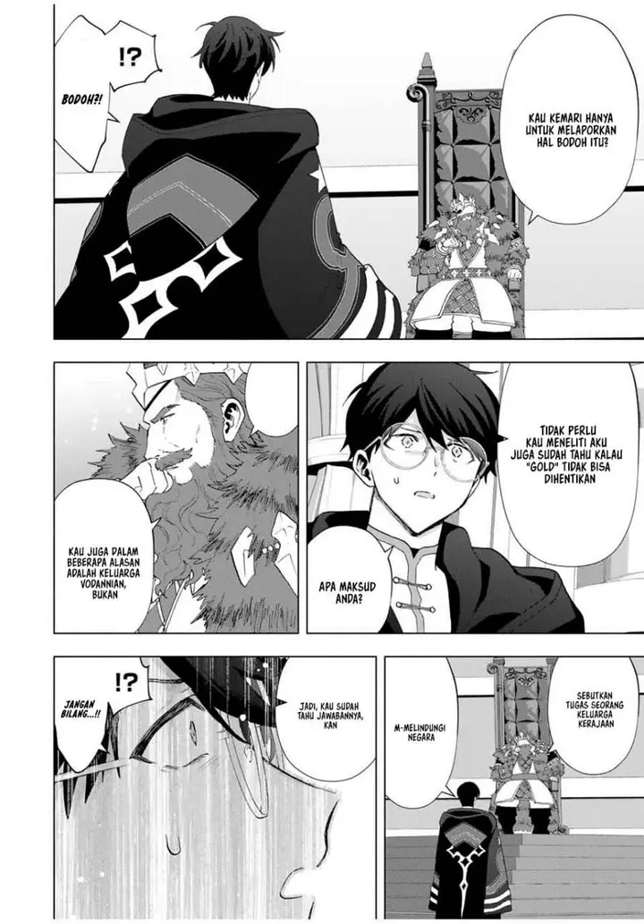 image-komik-a-rank-party-wo-ridatsu-shita-ore-wa-moto-oshiego-tachi-to-meikyuu-shinbu-wo-mezasu-chapter-130-4/16