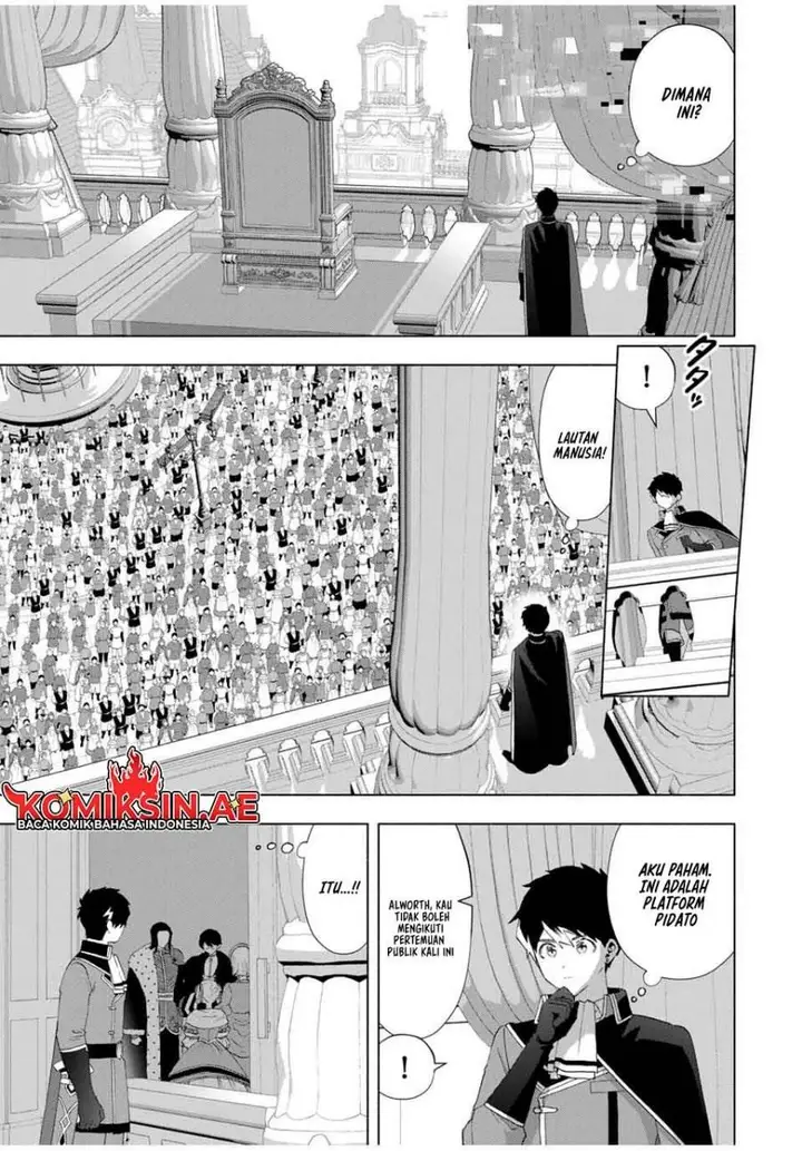 image-komik-a-rank-party-wo-ridatsu-shita-ore-wa-moto-oshiego-tachi-to-meikyuu-shinbu-wo-mezasu-chapter-130-7/16
