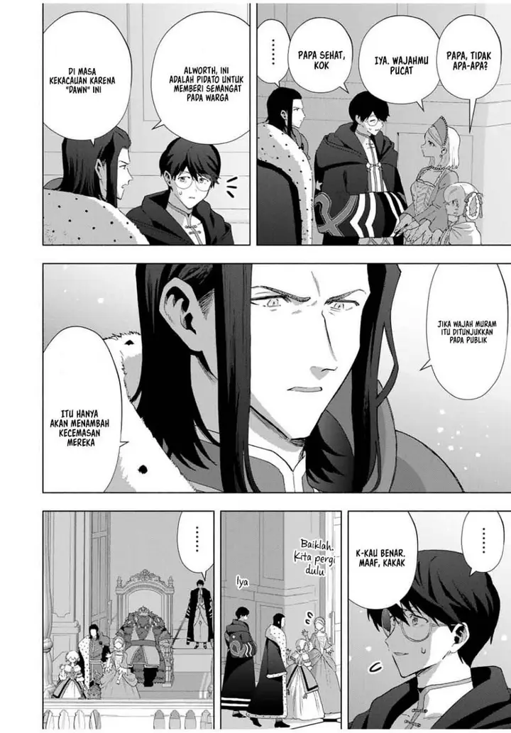 image-komik-a-rank-party-wo-ridatsu-shita-ore-wa-moto-oshiego-tachi-to-meikyuu-shinbu-wo-mezasu-chapter-130-8/16