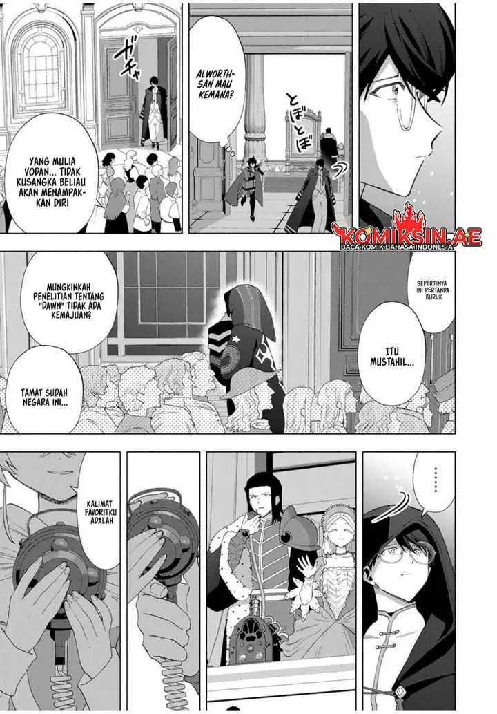image-komik-a-rank-party-wo-ridatsu-shita-ore-wa-moto-oshiego-tachi-to-meikyuu-shinbu-wo-mezasu-chapter-130-9/16