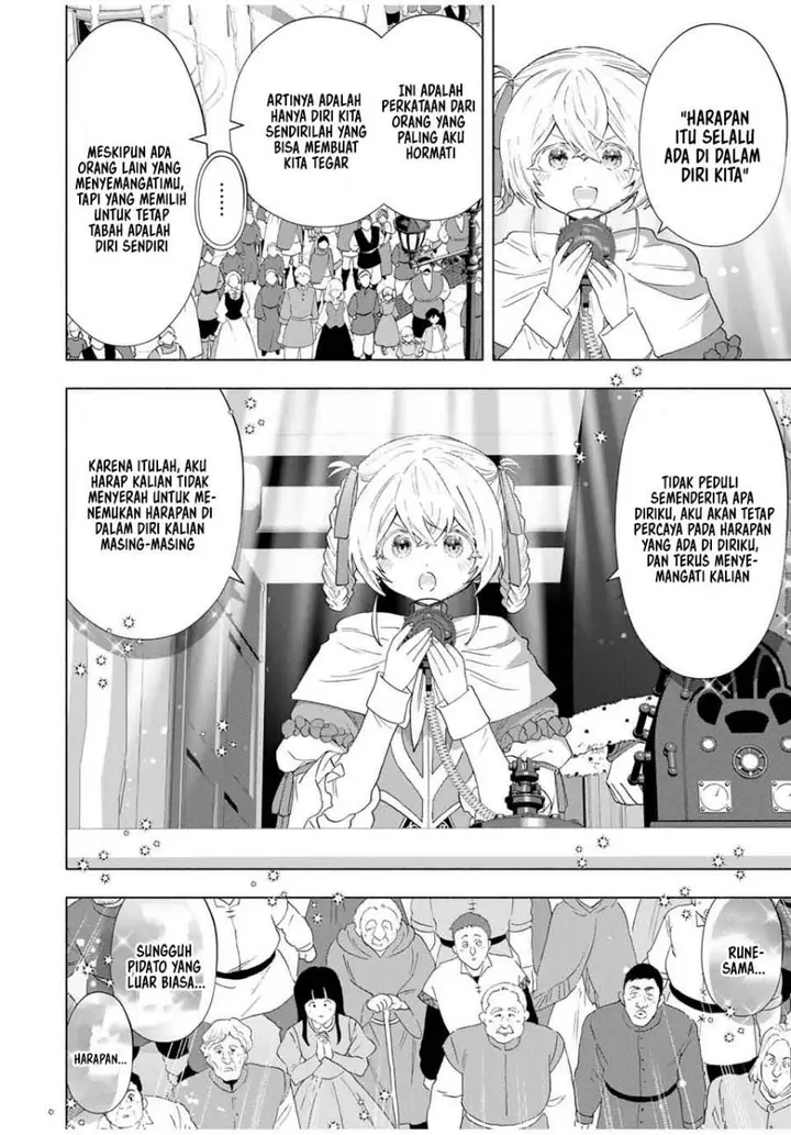 image-komik-a-rank-party-wo-ridatsu-shita-ore-wa-moto-oshiego-tachi-to-meikyuu-shinbu-wo-mezasu-chapter-130-10/16