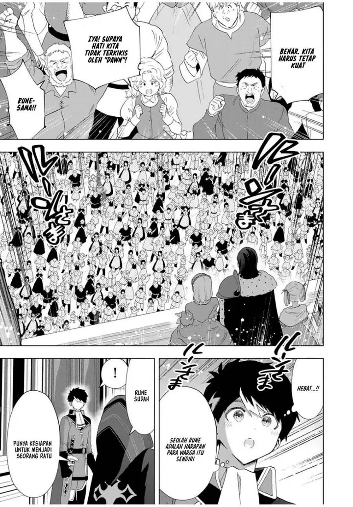 image-komik-a-rank-party-wo-ridatsu-shita-ore-wa-moto-oshiego-tachi-to-meikyuu-shinbu-wo-mezasu-chapter-130-11/16