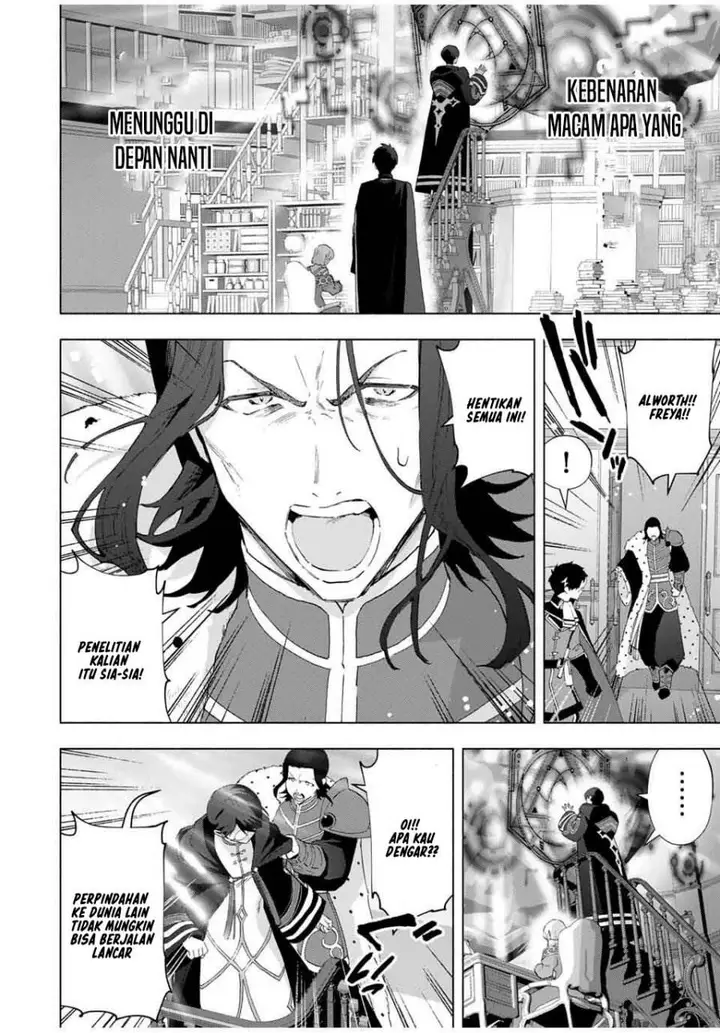 image-komik-a-rank-party-wo-ridatsu-shita-ore-wa-moto-oshiego-tachi-to-meikyuu-shinbu-wo-mezasu-chapter-131-2/17