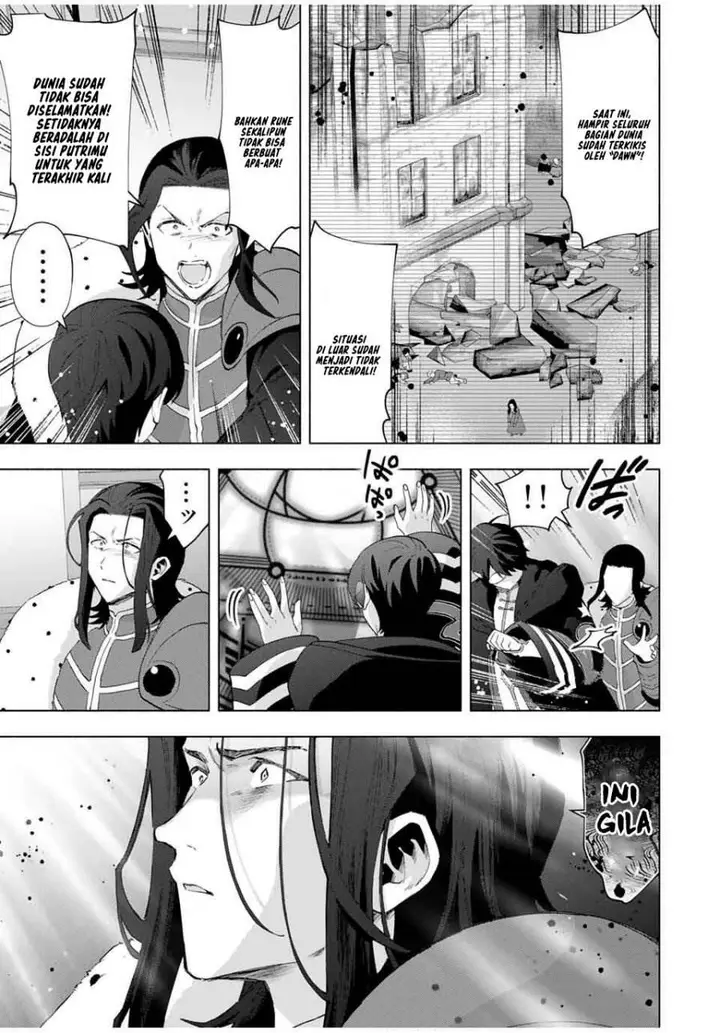 image-komik-a-rank-party-wo-ridatsu-shita-ore-wa-moto-oshiego-tachi-to-meikyuu-shinbu-wo-mezasu-chapter-131-3/17
