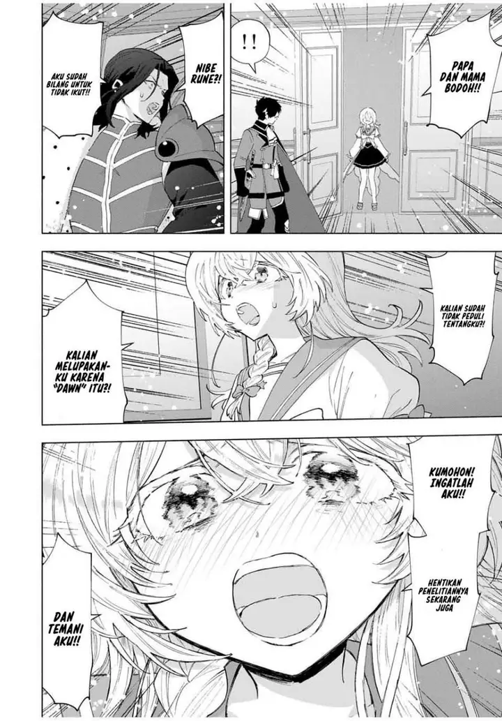 image-komik-a-rank-party-wo-ridatsu-shita-ore-wa-moto-oshiego-tachi-to-meikyuu-shinbu-wo-mezasu-chapter-131-4/17