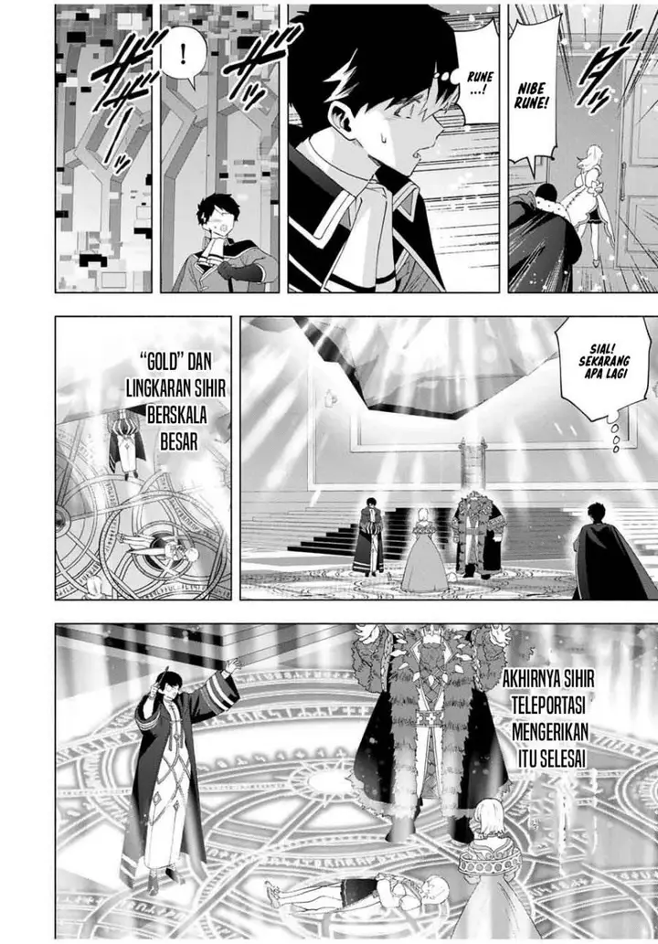 image-komik-a-rank-party-wo-ridatsu-shita-ore-wa-moto-oshiego-tachi-to-meikyuu-shinbu-wo-mezasu-chapter-131-6/17