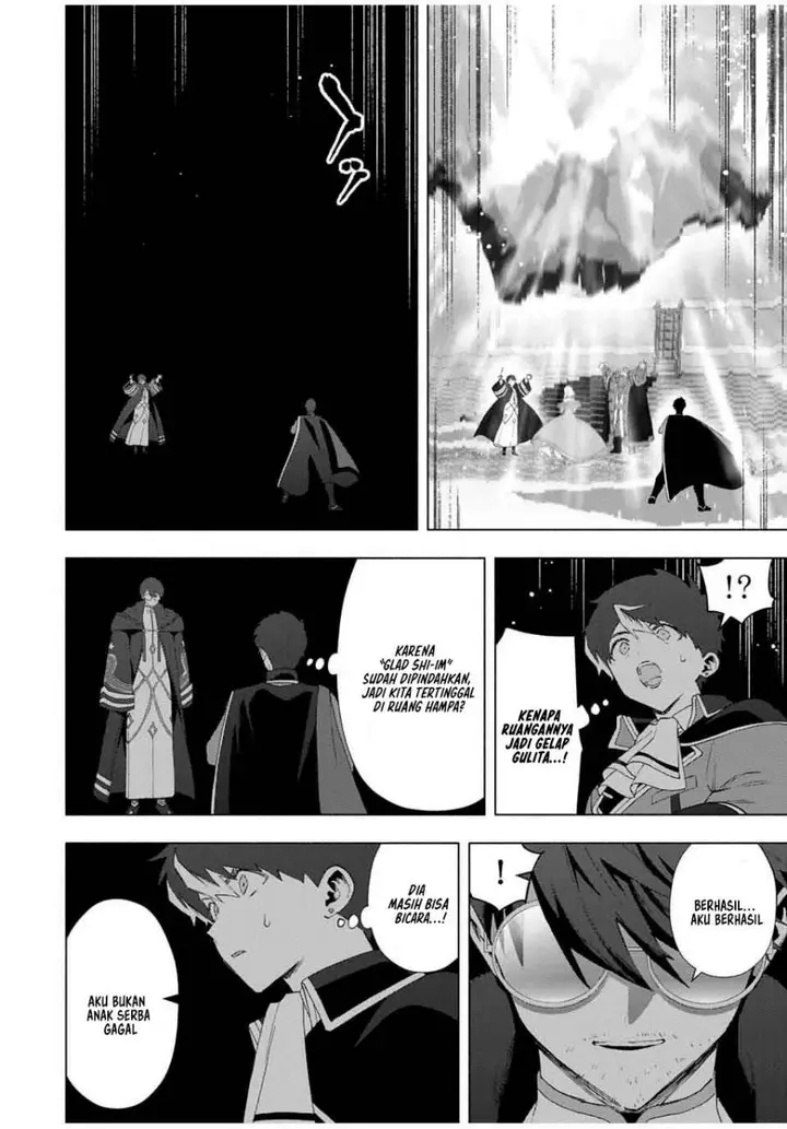image-komik-a-rank-party-wo-ridatsu-shita-ore-wa-moto-oshiego-tachi-to-meikyuu-shinbu-wo-mezasu-chapter-131-8/17