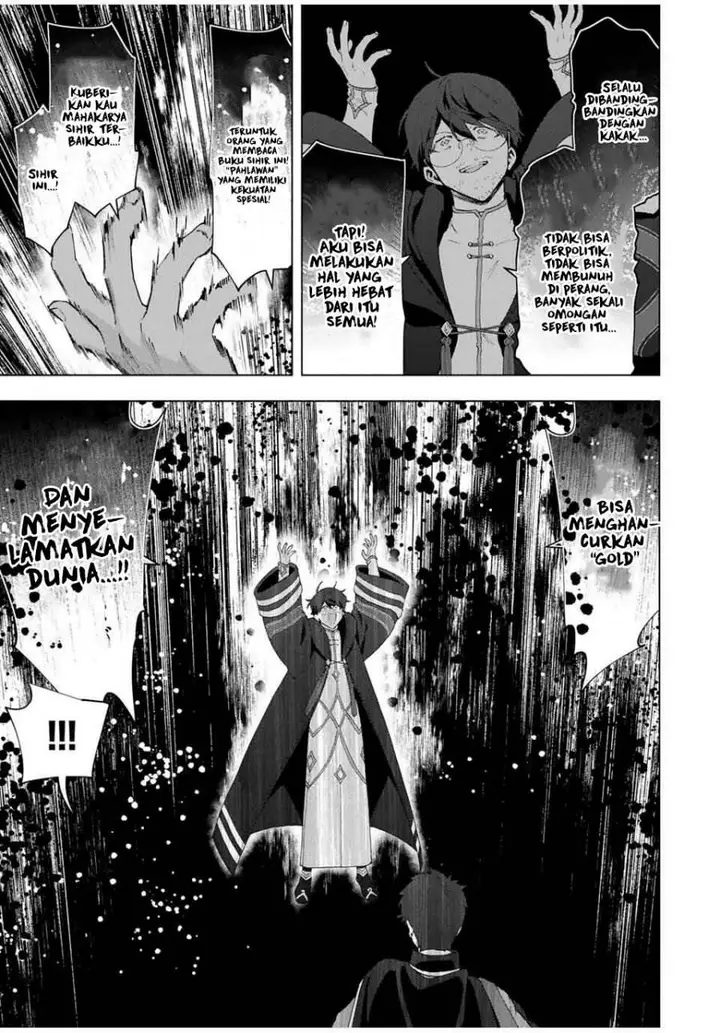image-komik-a-rank-party-wo-ridatsu-shita-ore-wa-moto-oshiego-tachi-to-meikyuu-shinbu-wo-mezasu-chapter-131-9/17