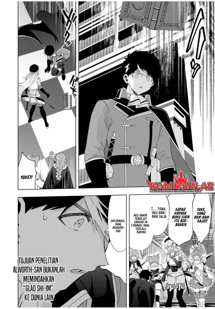 image-komik-a-rank-party-wo-ridatsu-shita-ore-wa-moto-oshiego-tachi-to-meikyuu-shinbu-wo-mezasu-chapter-131-12/17