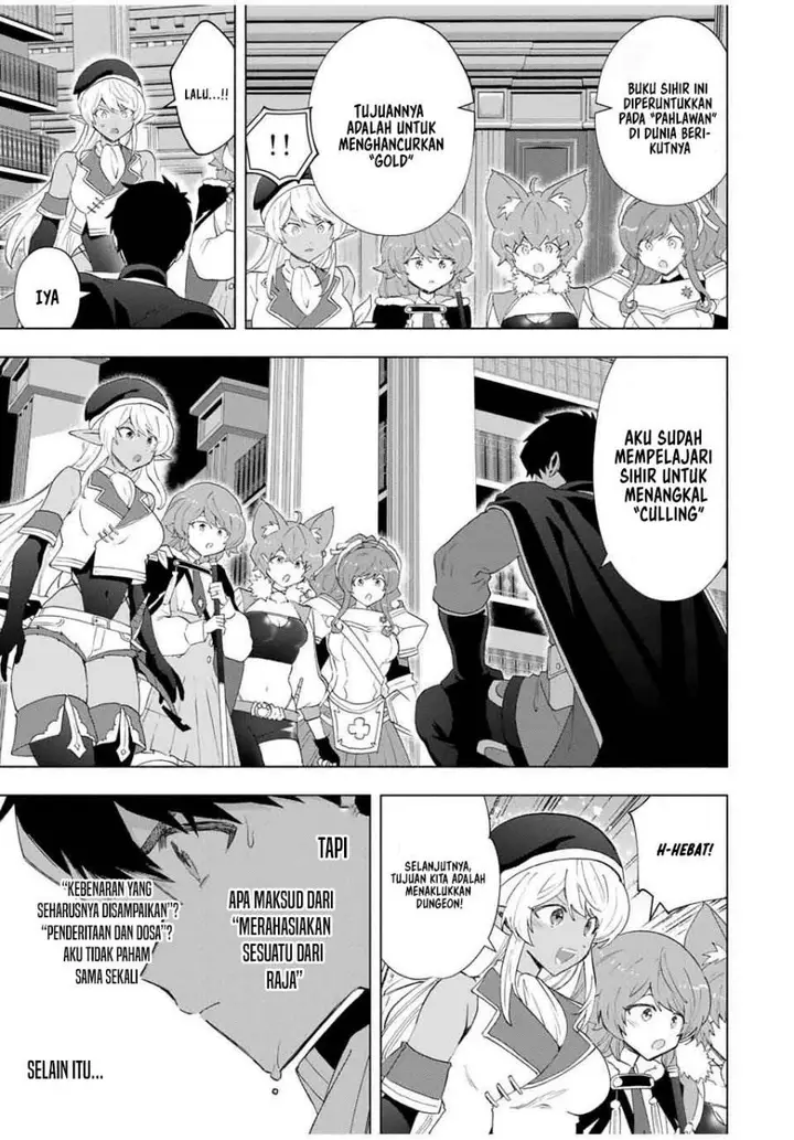image-komik-a-rank-party-wo-ridatsu-shita-ore-wa-moto-oshiego-tachi-to-meikyuu-shinbu-wo-mezasu-chapter-131-13/17