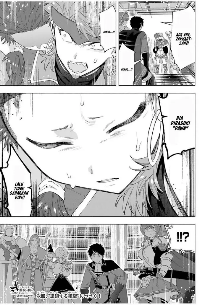image-komik-a-rank-party-wo-ridatsu-shita-ore-wa-moto-oshiego-tachi-to-meikyuu-shinbu-wo-mezasu-chapter-131-15/17